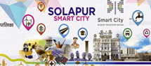solapurlogo